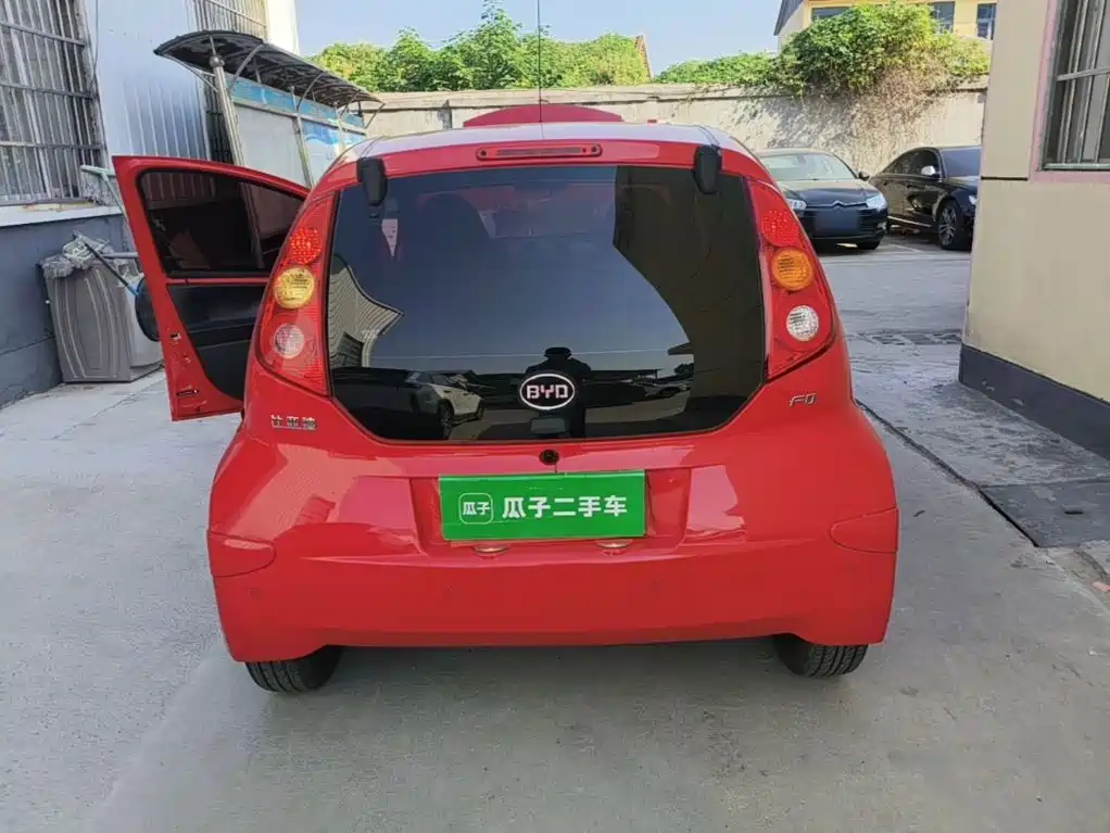BYD F0 2017 2015 1.0L Xuan Cool Model