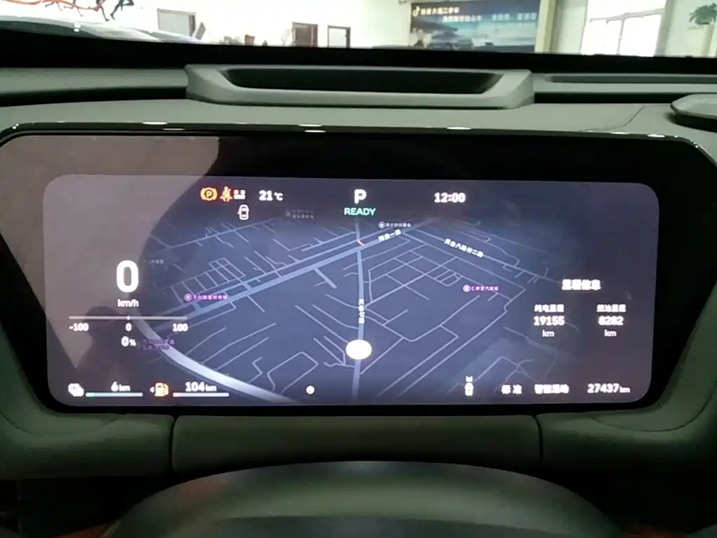 Haval Xiaolong MAX 2025 2025 Hi4 165 Ultra Smart Drive Edition