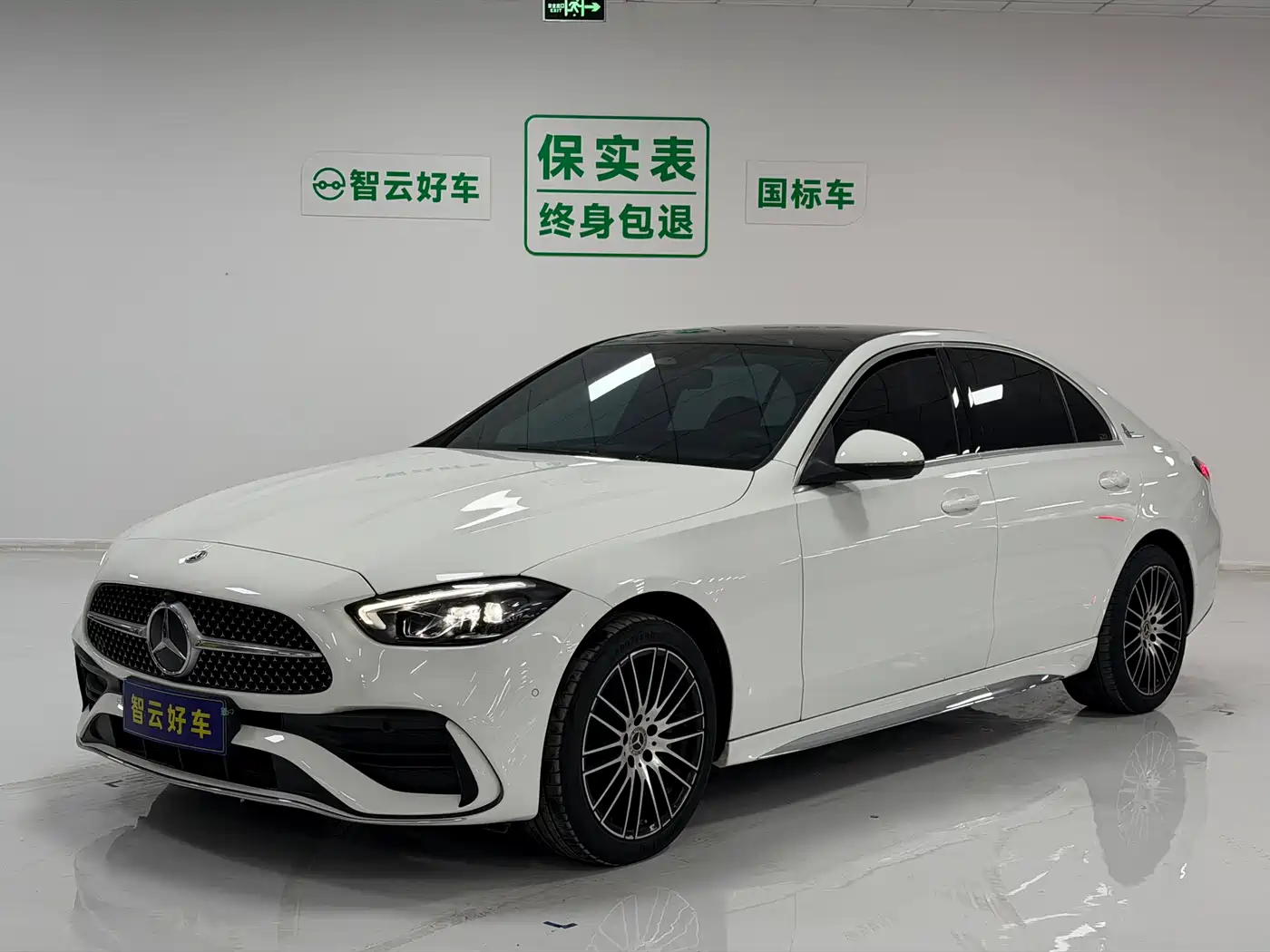 Mercedes-Benz C-Class 2024 C 260 L Sport