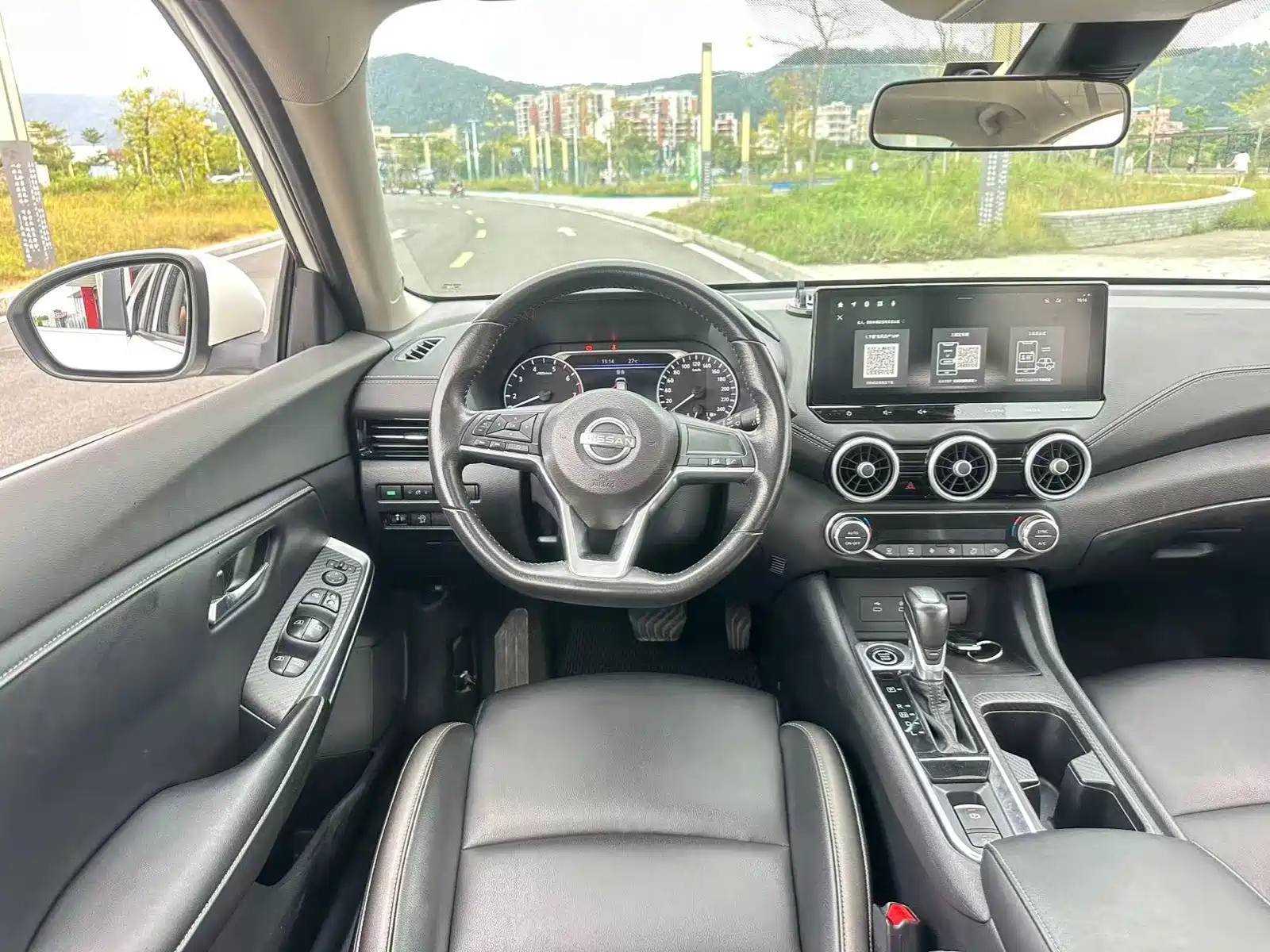 Photo 16 - Nissan Sylphy