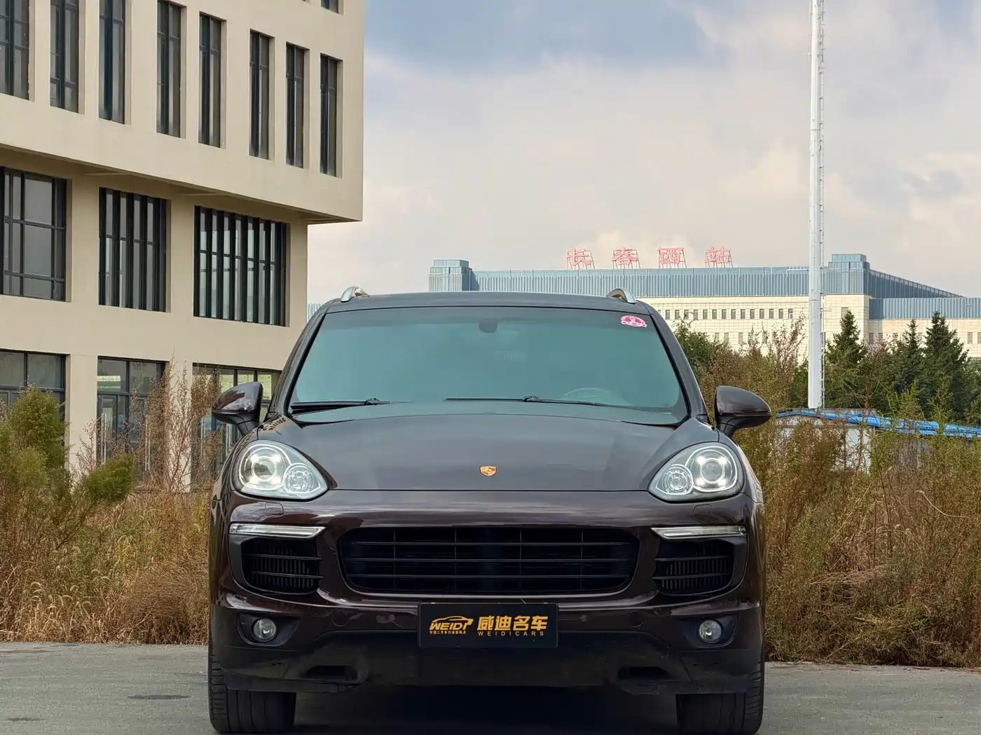 Porsche Cayenne 2016 Cayenne S 3.6T фото 2