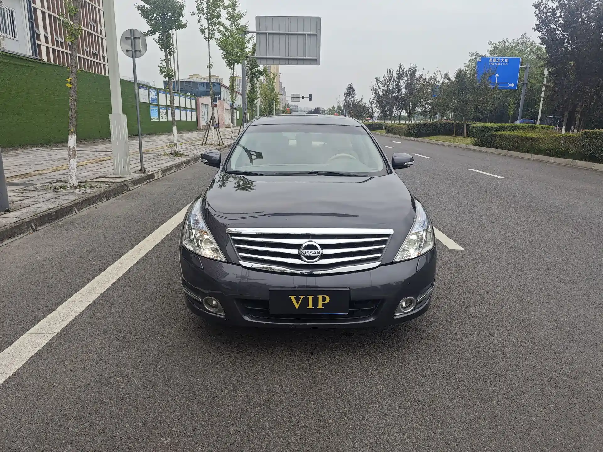 Photo 1 - Nissan Teana