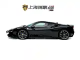 صورة 6 - Ferrari SF90