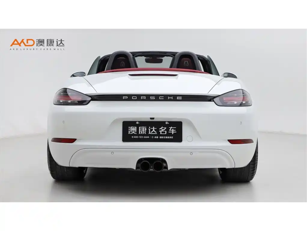 Porsche 718 2023 Boxster Style Edition 2.0T фото 4