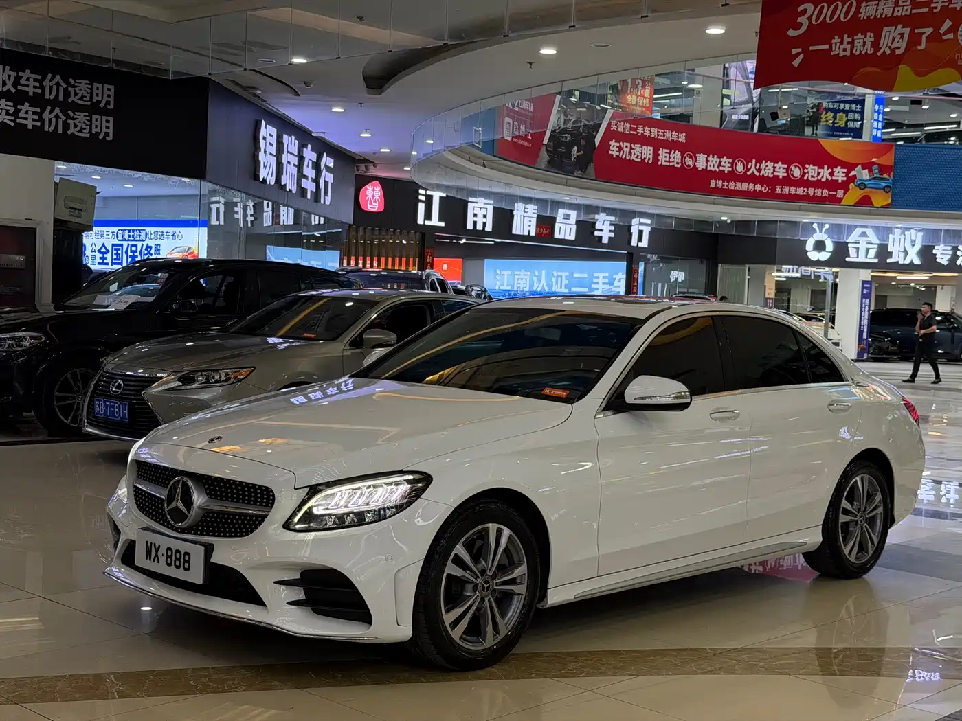Mercedes-Benz C-Class 2020 Facelift C 200 L Fashion