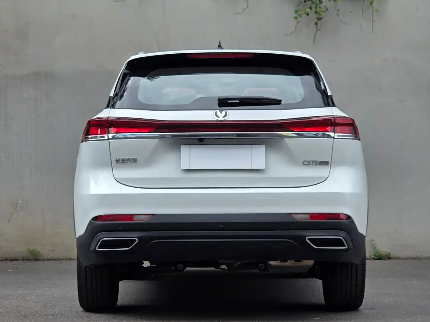 CHANGAN CS75