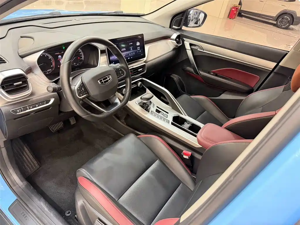 GEELY AUTOMOBILE BINYUE