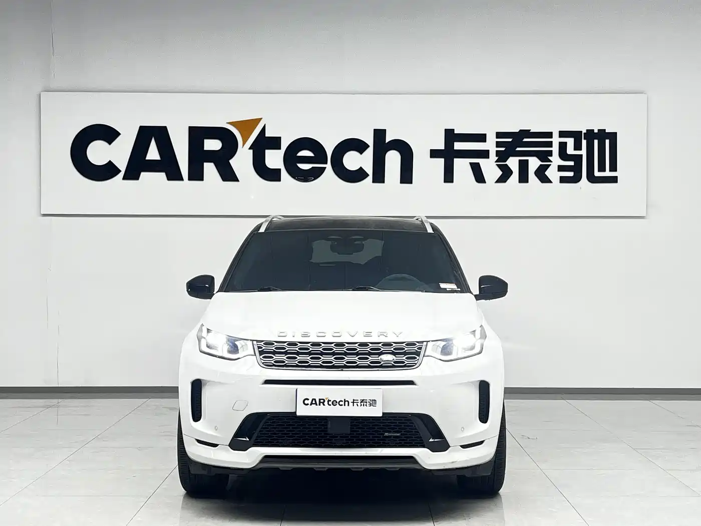 Land Rover Discovery Sport 2023 249PS R-Dynamic S Performance Version фото 2