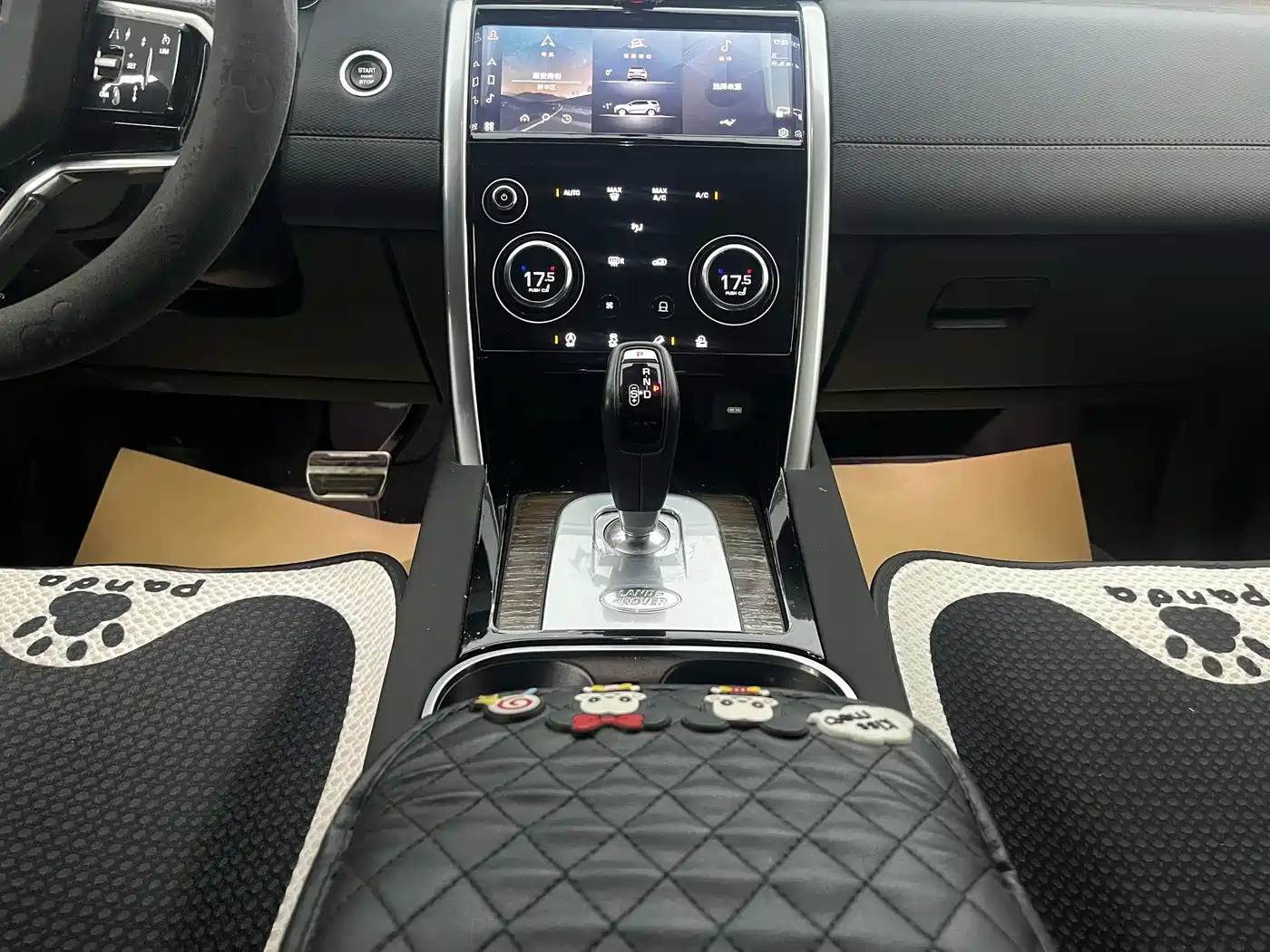 Land Rover Discovery Sport 2023 249PS R-Dynamic S Performance Version фото 10