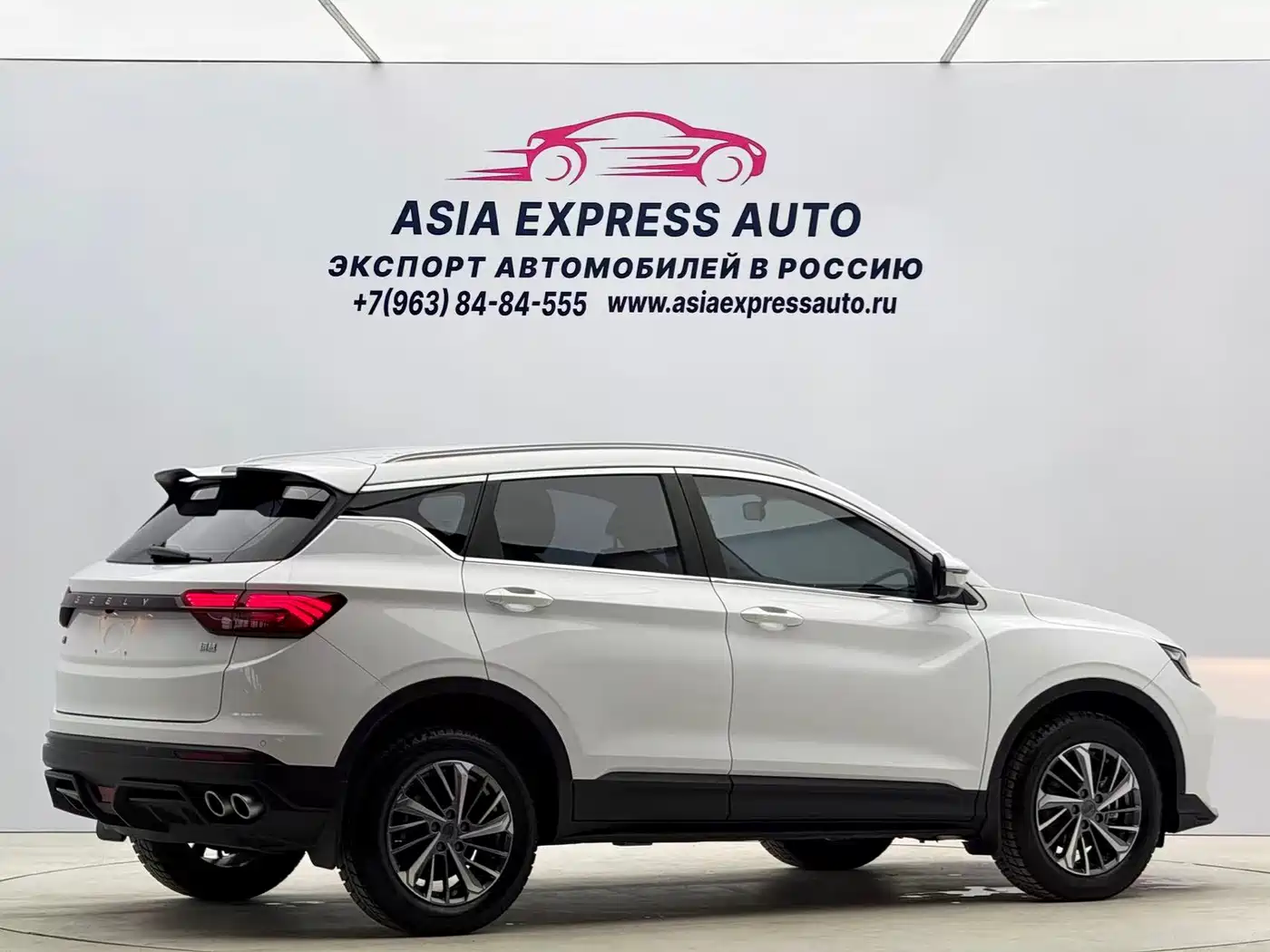 GEELY AUTOMOBILE BINYUE