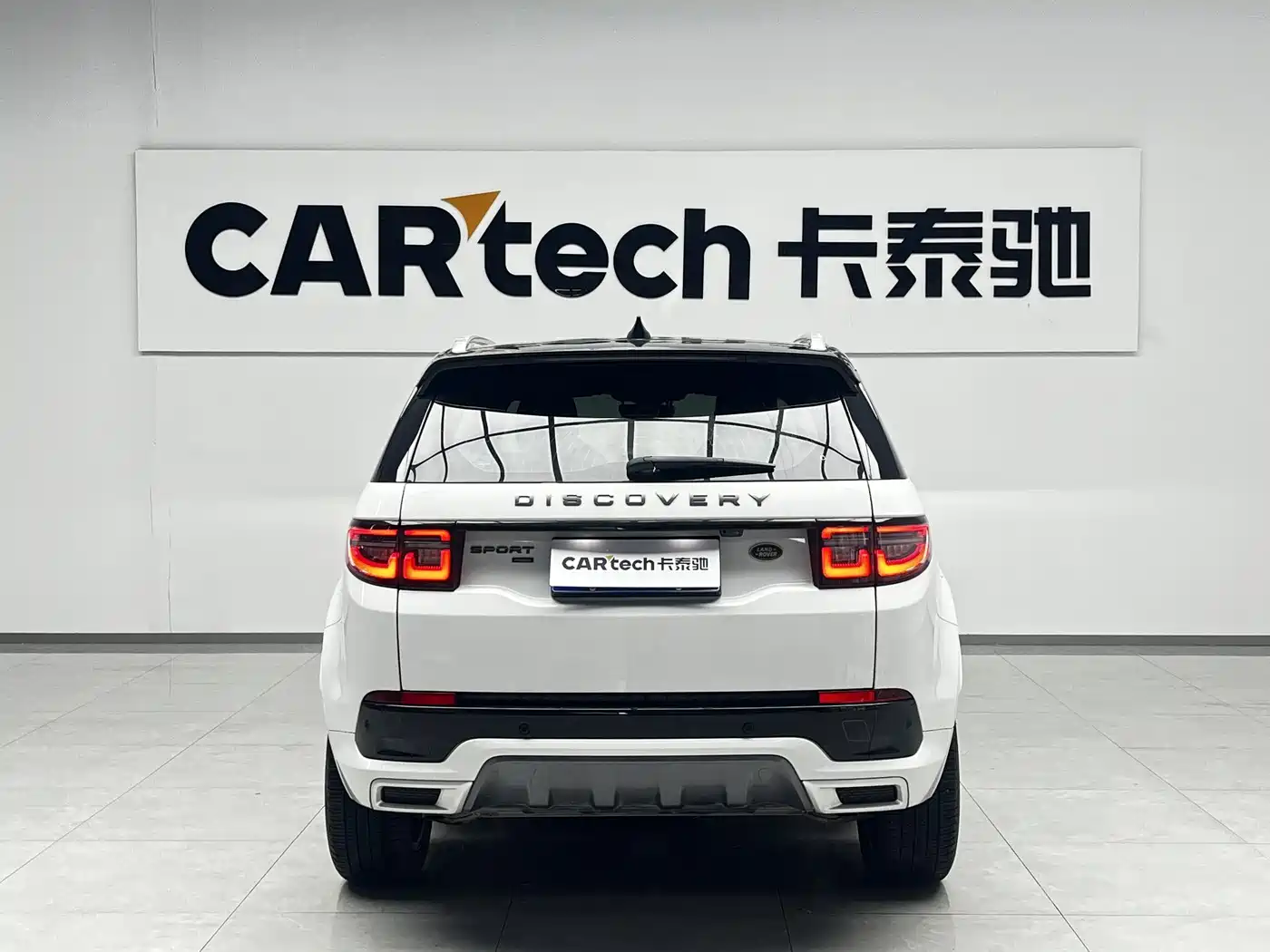 Land Rover Discovery Sport 2023 249PS R-Dynamic S Performance Version фото 4
