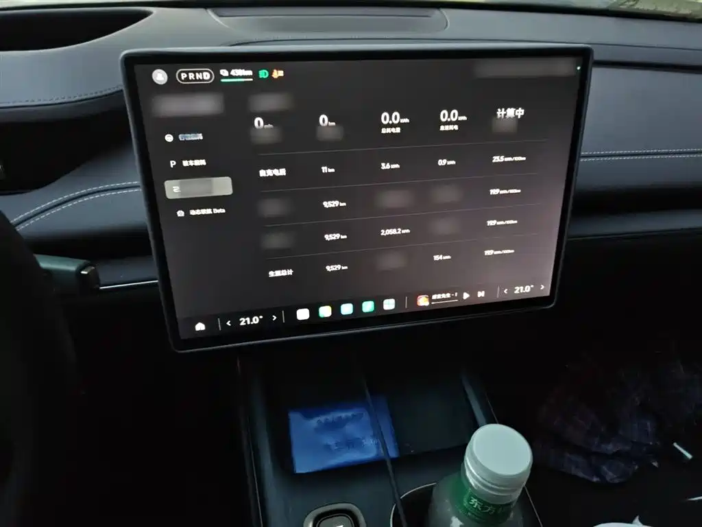 Xiaomi Auto Xiaomi SU7 2024 AWD Extended Range Advanced Smart Driving Max Edition фото 6