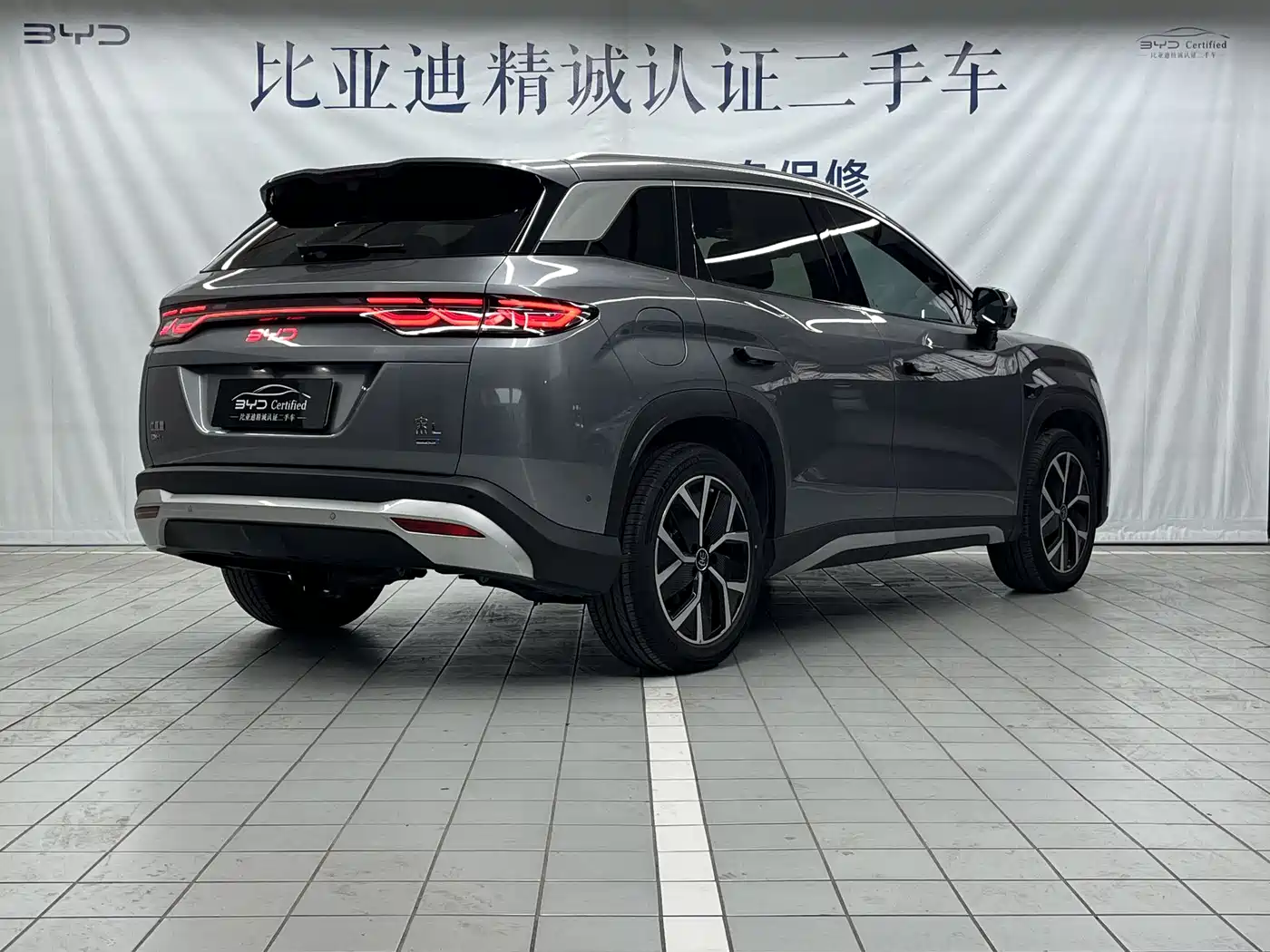 BYD Song L DM-i 2025 Smart Drive 160km Premium фото 5