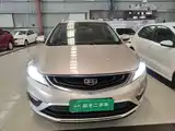 Photo 3 - Geely Emgrand GS