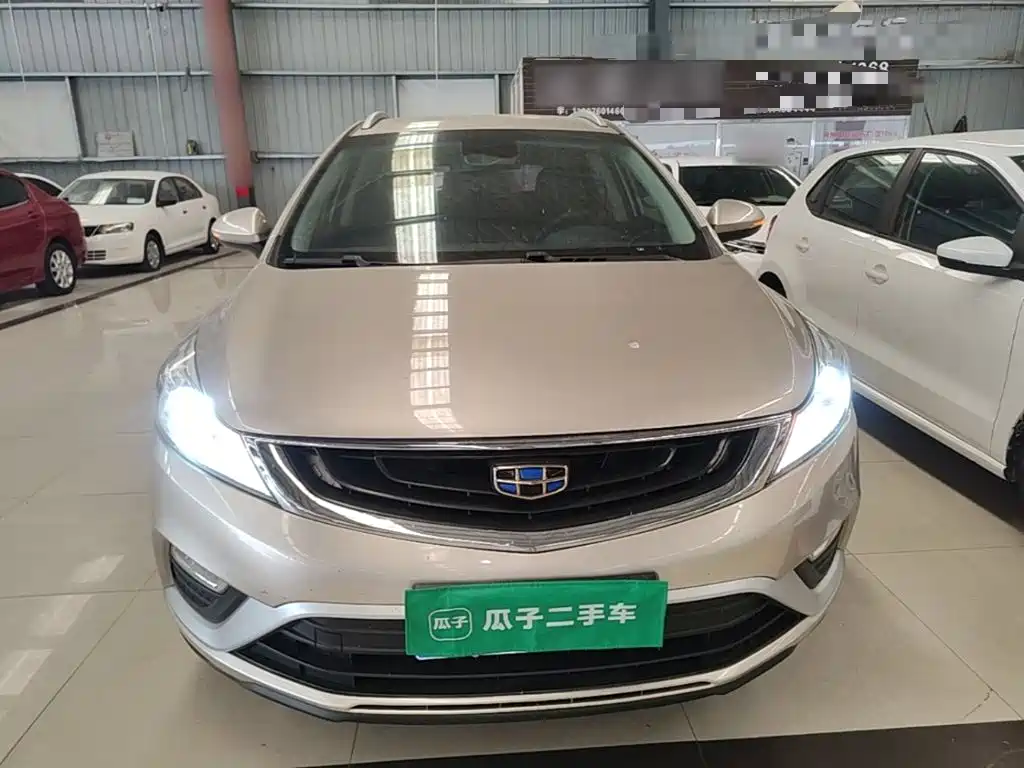 Photo 3 - Geely Emgrand GS