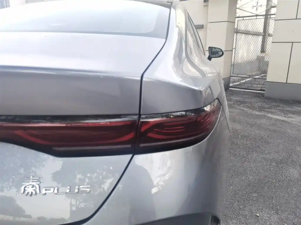 BYD Qin PLUS 2026 DM-i Smart Edition 128KM Progressive фото 8