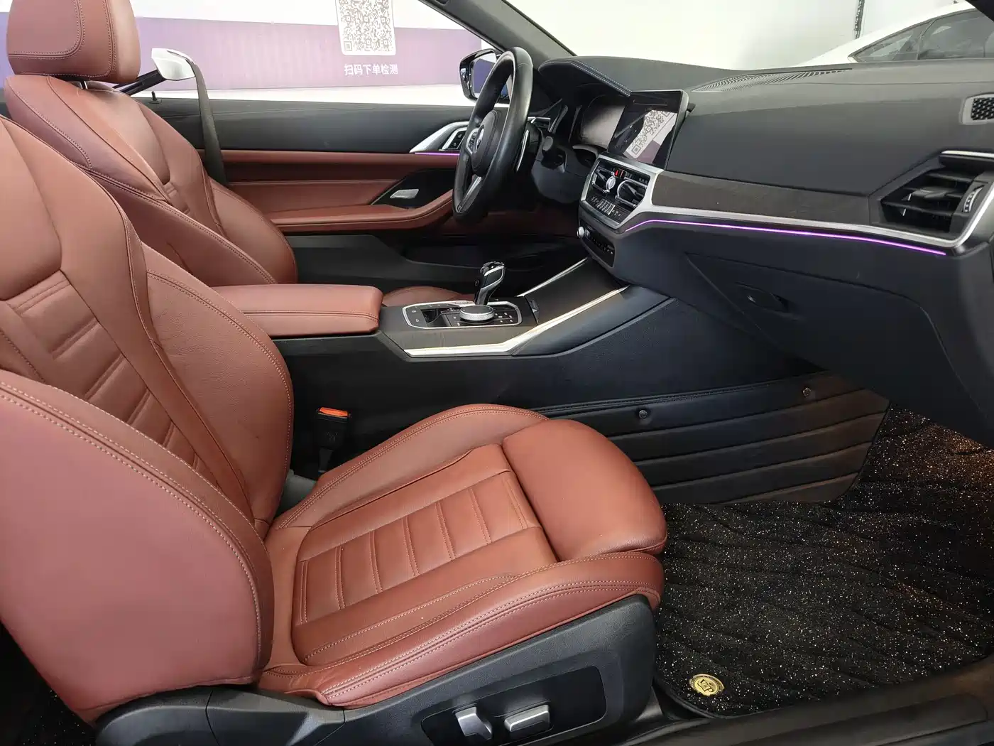 BMW 4 Series 2021 425i Convertible M Sport Package фото 25