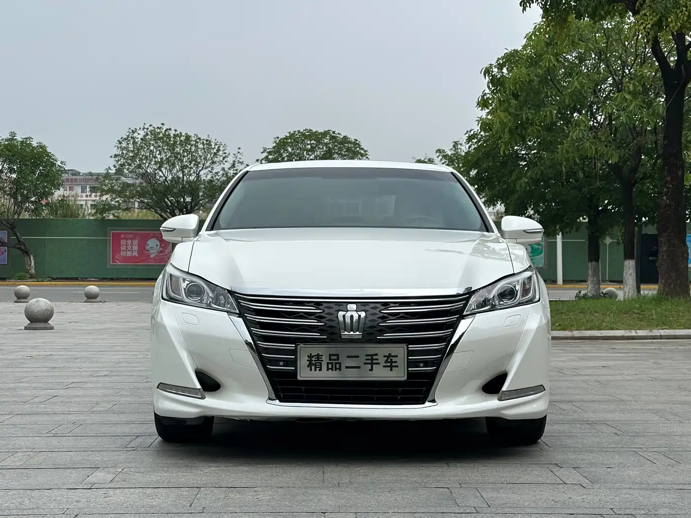 Toyota Crown 2015 2.0T Fashion фото 2