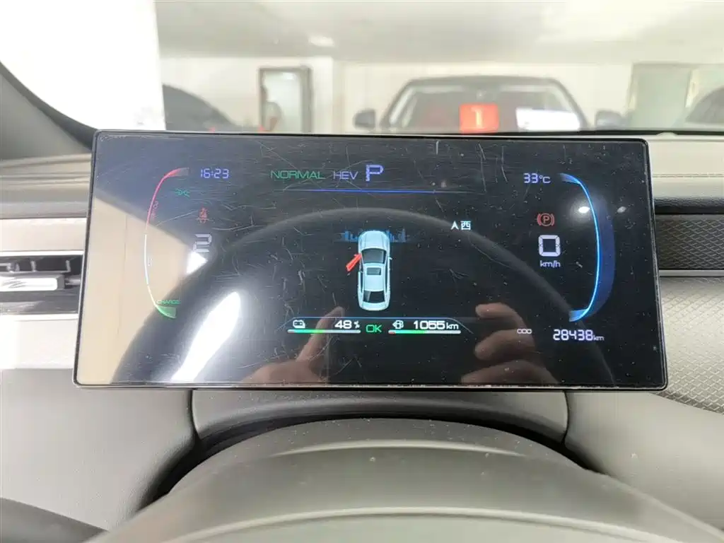 BYD Qin PLUS 2025 DM-i Smart Drive 55KM Leader фото 12
