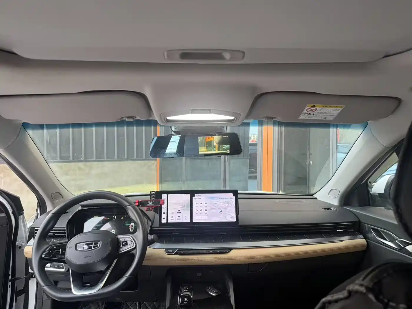 GEELY AUTOMOBILE EMGRAND L HIP