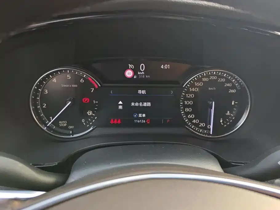 Фото 14 - Cadillac XT5