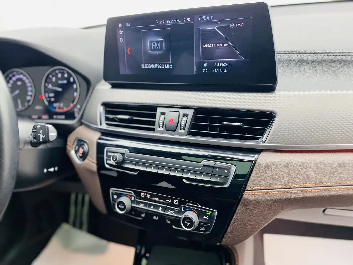 BMW X2 2021 Facelift sDrive25i Edge Edition фото 11