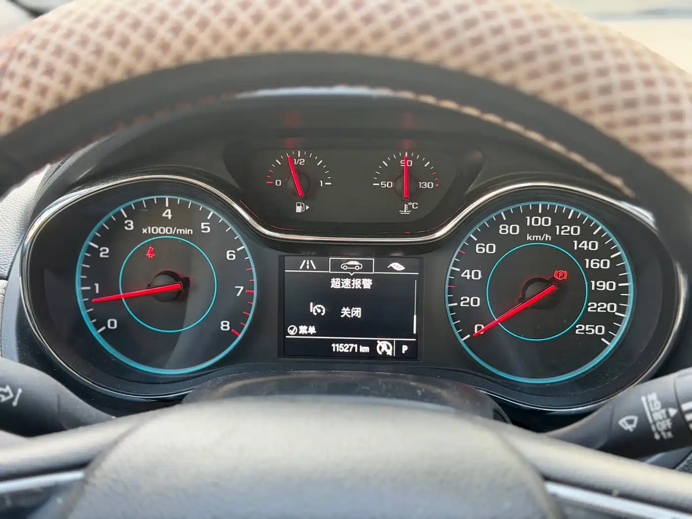 Chevrolet Cruze 2015 1.5L Automatic Luxury Edition фото 18