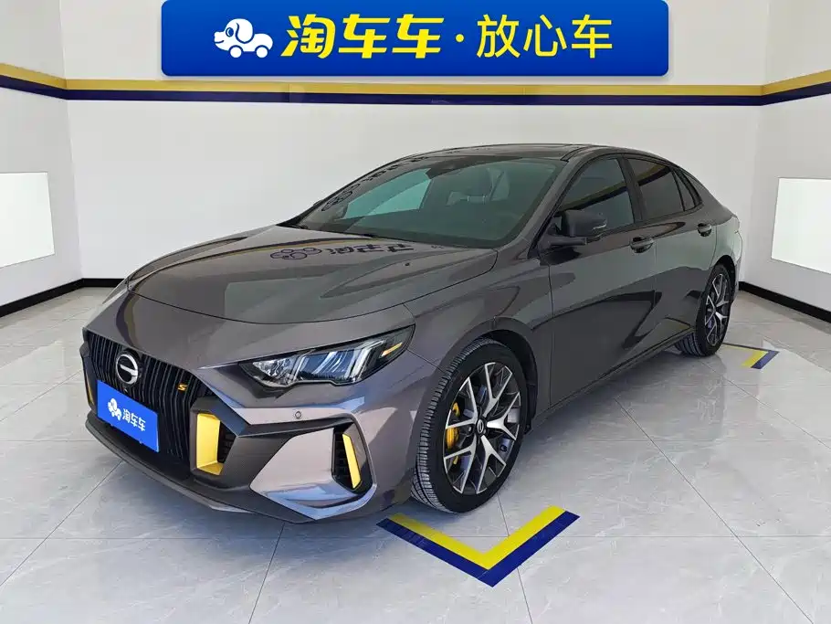 GAC Trumpchi Trumpchi Emkoo 2022 2021 270T DCT J16 Edition