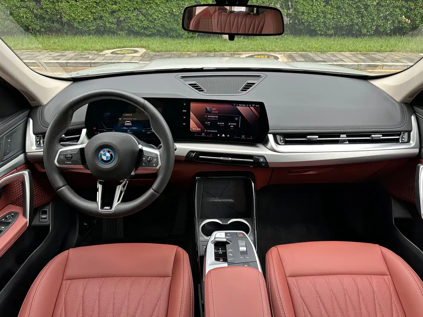 BMW iX1 2026 2026 eDrive25L M Sport Package