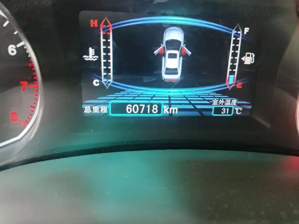 BYD Surui 2016 1.5L Manual Elite фото 9