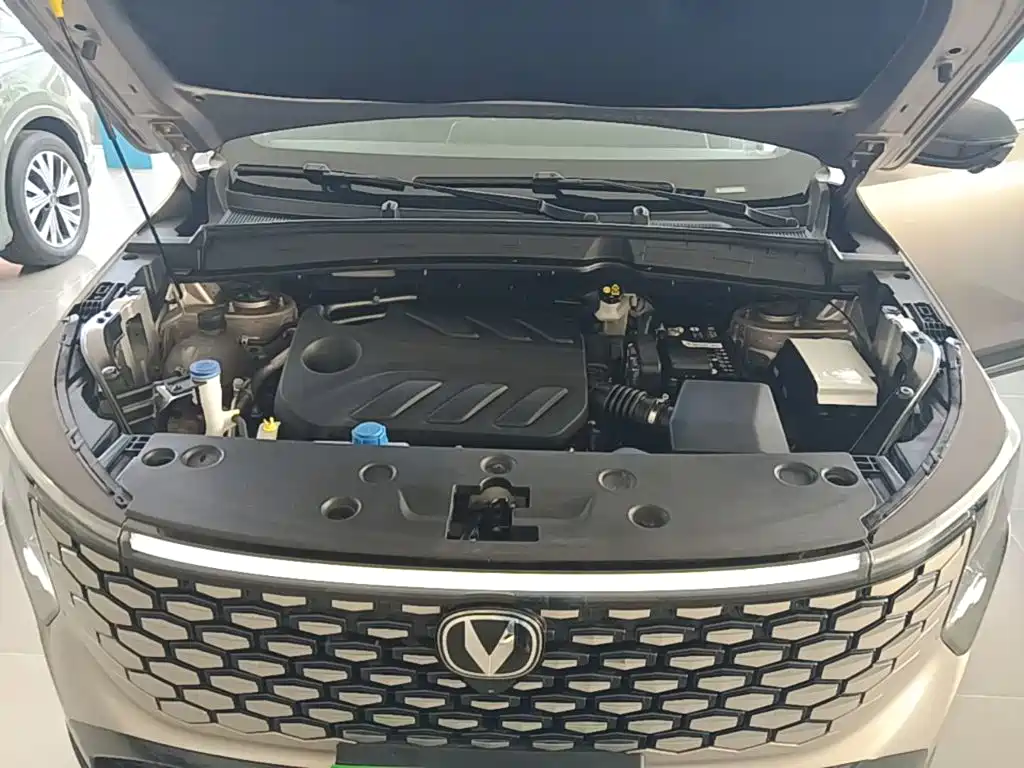 Changan CS55 PLUS 2025 2026 Model 4th Gen New Blue Whale 1.5T Celestial Premium