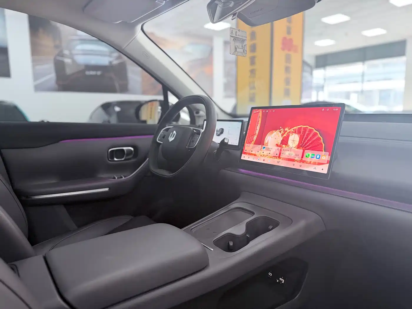 Leapmotor C10 2024 2024 530 Smart Edition