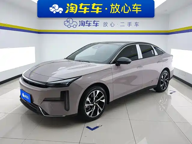 Geely Galaxy L6 125km, Innovate, Wish