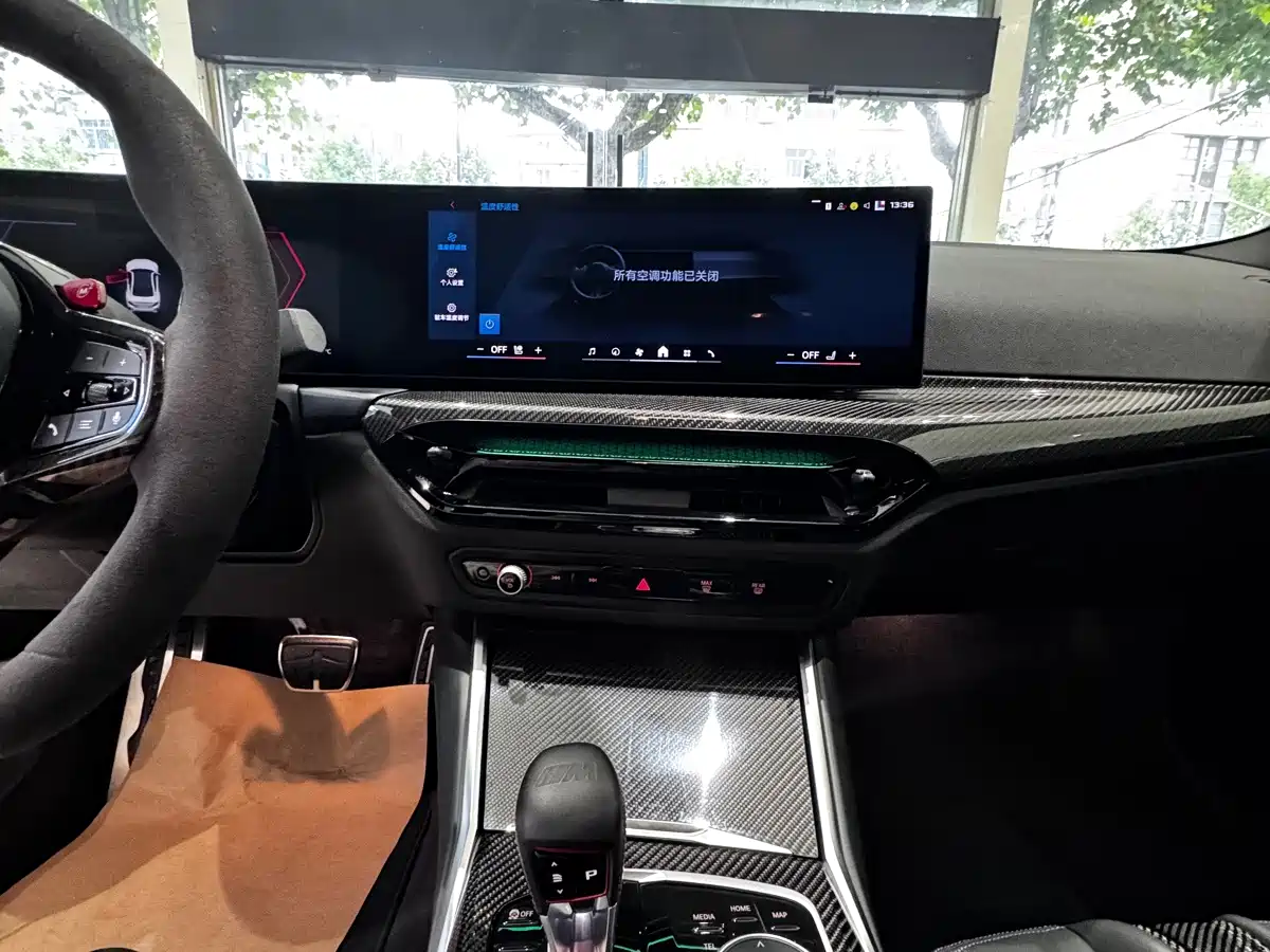 BMW M2 2025 2024 M2