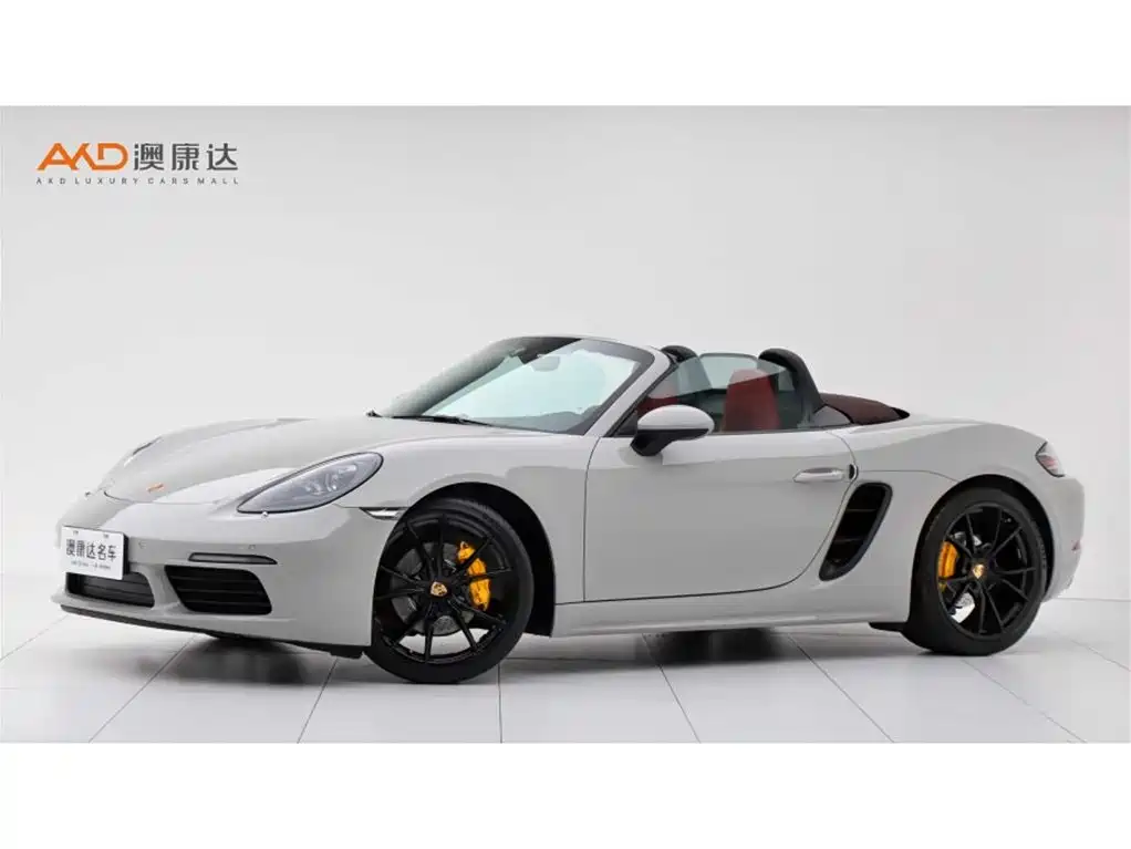 Porsche 718 2023 Boxster Style Edition 2.0T