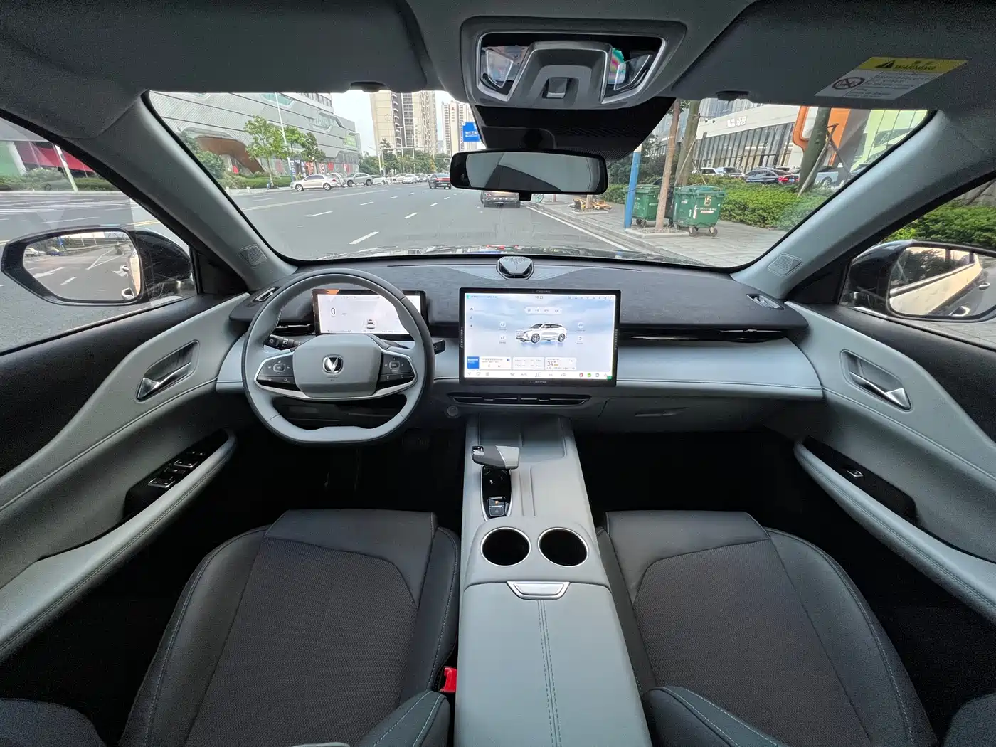 Changan UNI-Z 2024 2025 1.5T Luxury Edition