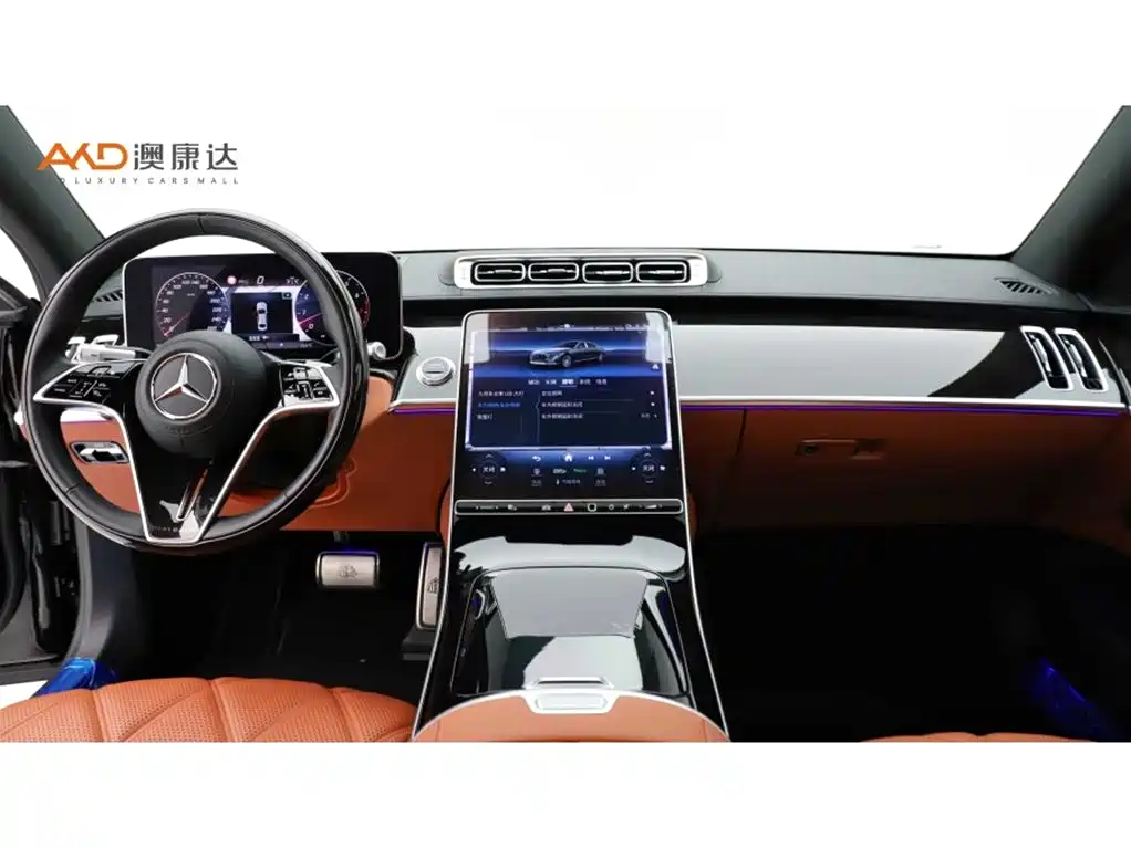 Mercedes-Benz Maybach S-Class 2024 S 480 4MATIC фото 5