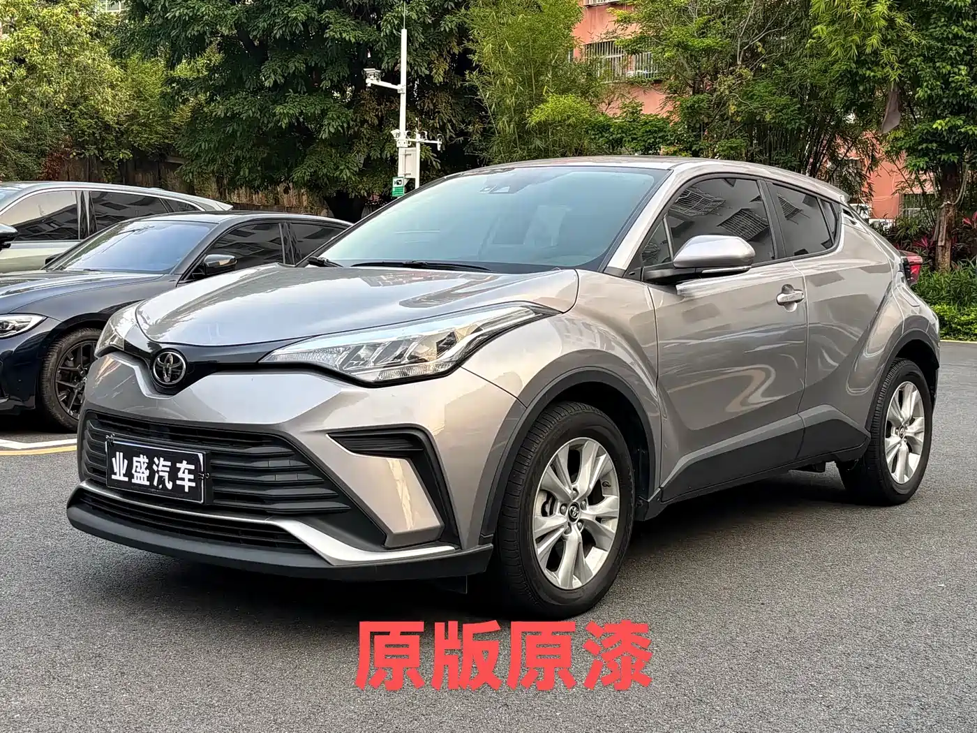 Toyota IZOA 2022 2.0L Yidong Edition