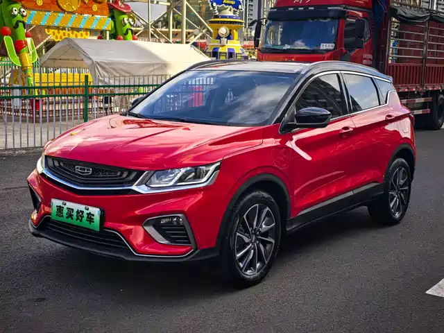  Geely Bin Yue New Energy 2020 1.5T ePro Higher