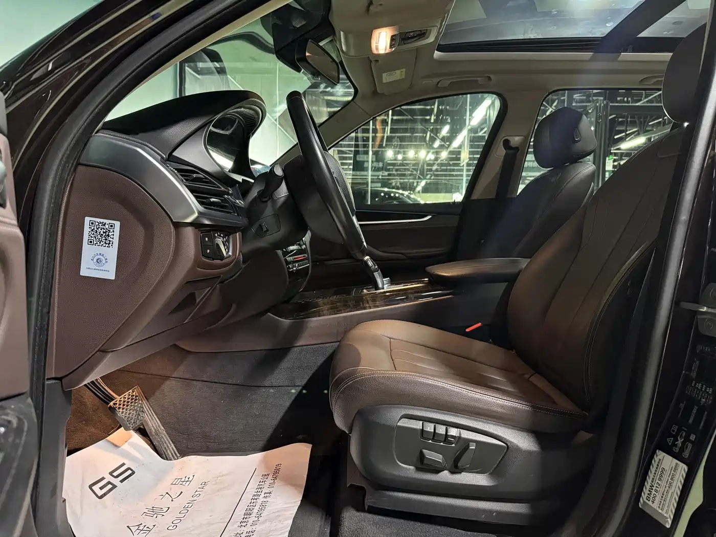 BMW X5 (Import) 2017 xDrive28i фото 11