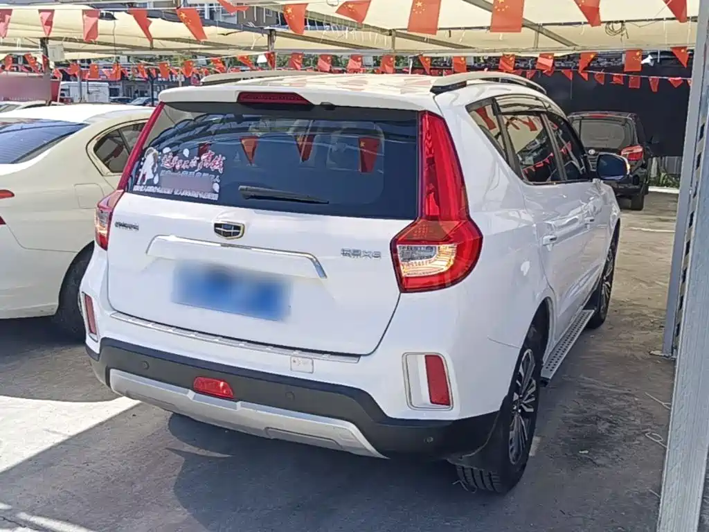 Geely Emgrand X6 2017 2016 1.8L Manual Luxury