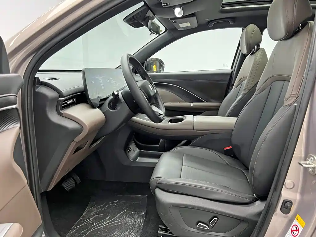 Changan CS55 PLUS 2025 2026 Model 4th Gen New Blue Whale 1.5T Celestial Premium