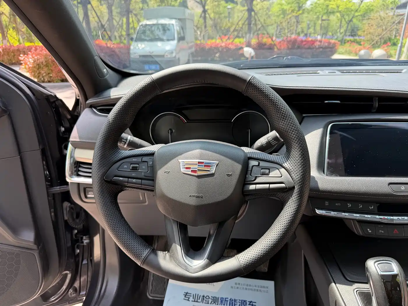 Cadillac XT4 2018 28T FWD Leading Edition фото 13