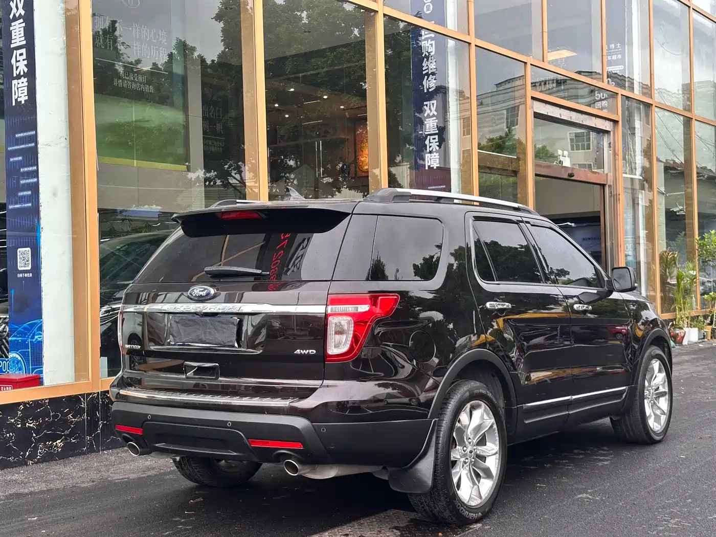 Ford Explorer (Import) 2014 2013 3.5L Premium Edition
