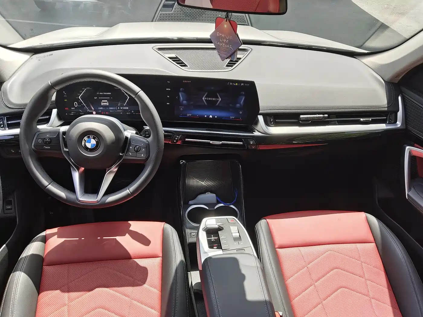 BMW X1 2023 sDrive20Li X Design Package фото 12
