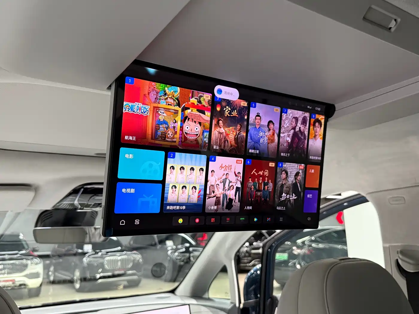 Voyah Auto Voyah Dreamer 2025 PHEV AWD Flagship Kunpeng Edition фото 10
