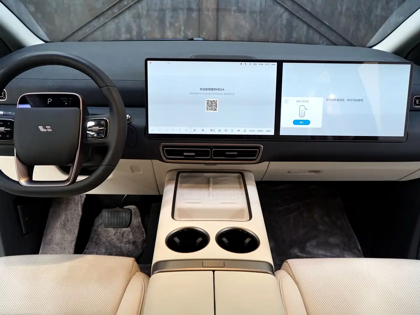 Li Auto MEGA 2025 2025 Model Home Family Special Edition