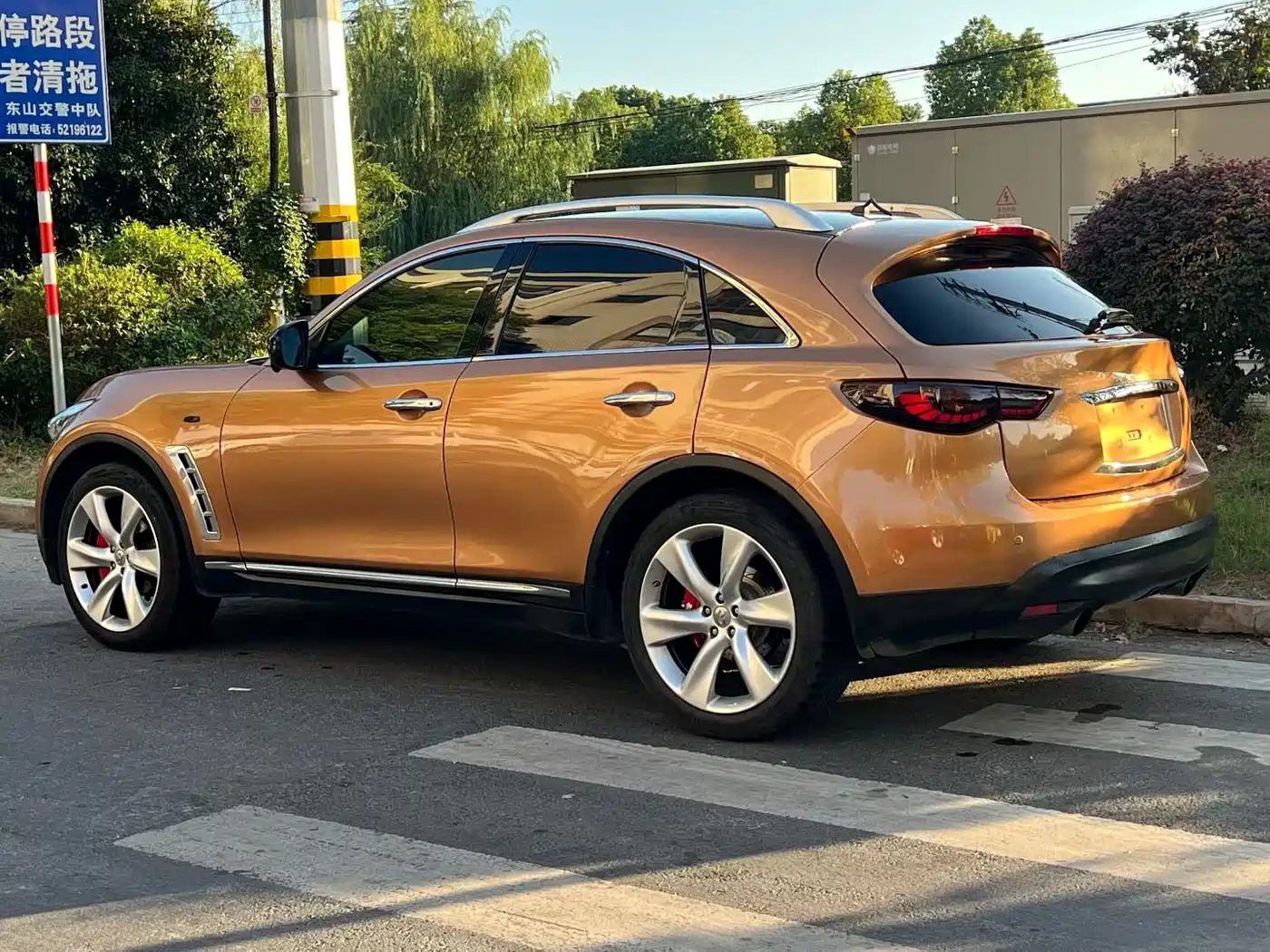 2012 Infiniti FX