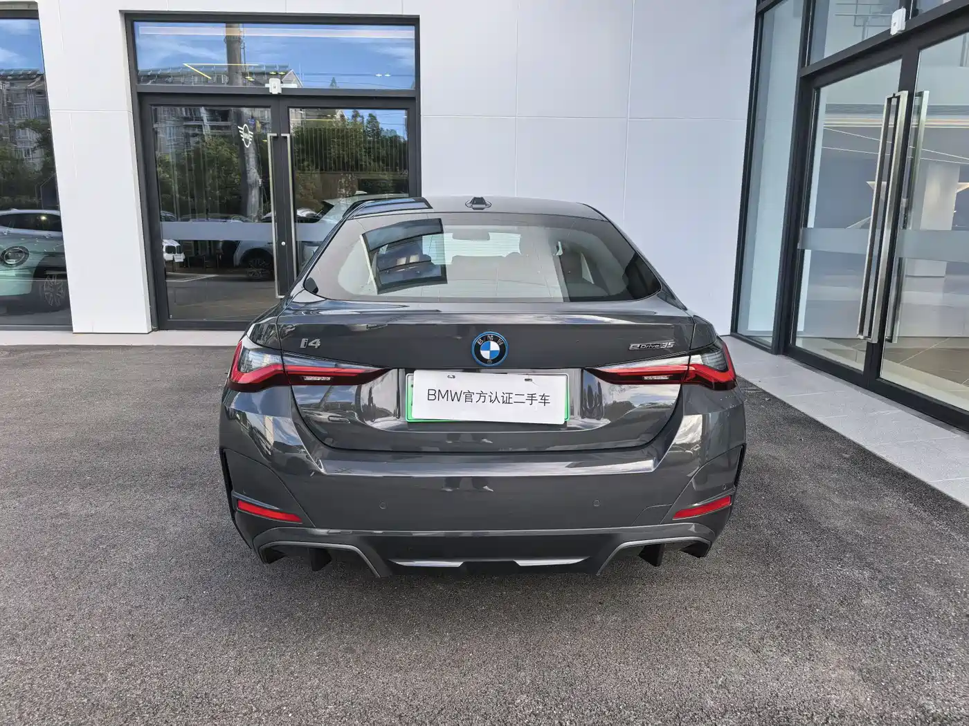 BMW i4 2025 2023 eDrive35