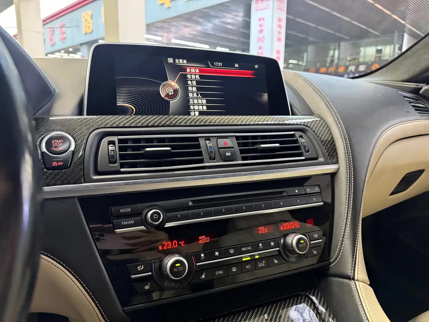 BMW M6 2015 M6 Gran Coupe фото 15